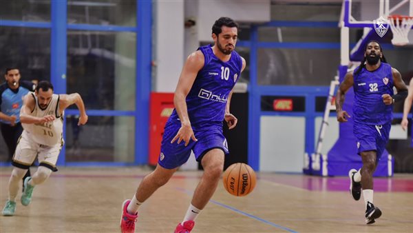 سلة الزمالك