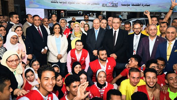 زيارة وزيرة التضامن