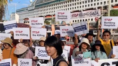 أوقفوا القتل في غزة.. قارب السلام الياباني يصل بورسعيد دعمًا للقضية الفلسطينية | بث مباشر