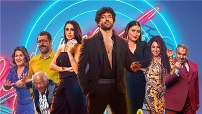 حسن الرداد دنجوان و4 فتيات يقعن في حبه خلال برومو فيلم بلوموندو | فيديو 