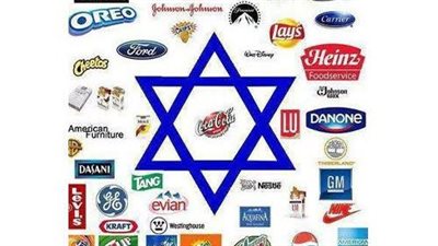 شركة واحدة تخسر 20 مليار دولار بسبب دعمها لإسرائيل.. كيف أثرت المقاطعة على أرباح الشركات العالمية؟