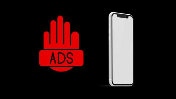 منع ظهور الإعلانات