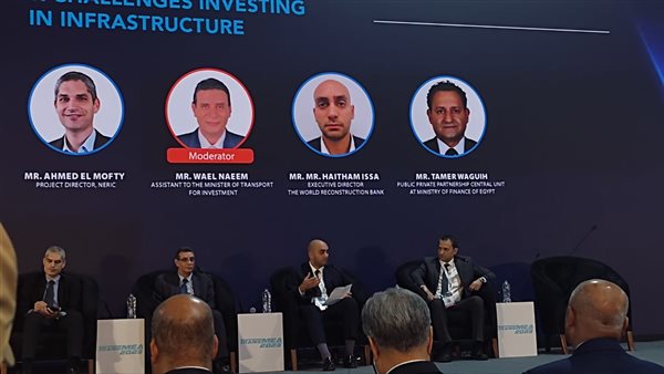 جانب من المؤتمر