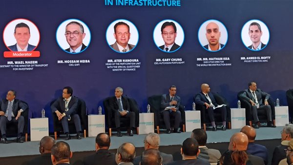 جانب من المؤتمر 