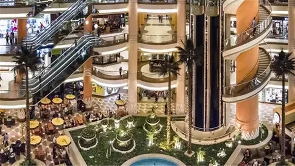 مول - أرشيفية 