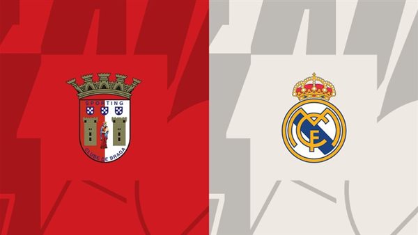 القنوات الناقلة لمباراة