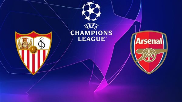 القنوات الناقلة لمباراة