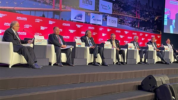 وزير المالية