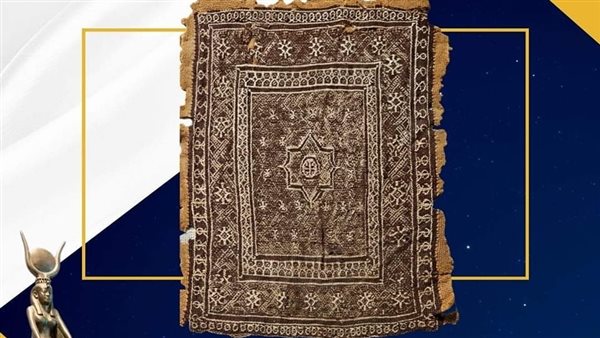 قطعة من النسيج القبطي