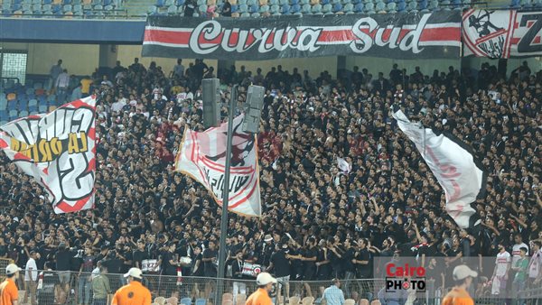 جمهور الزمالك 