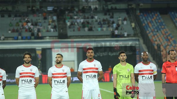 فريق الزمالك
