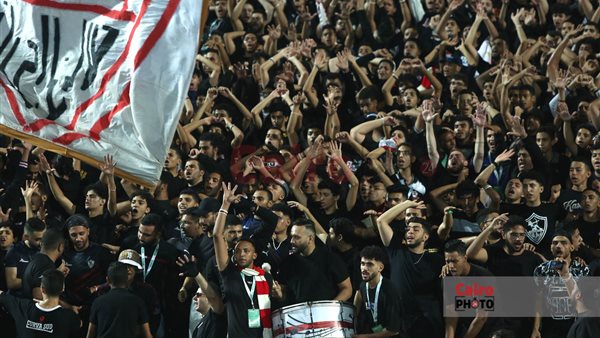 مباراة الزمالك ومودرن