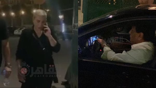 أسما شريف منير وفاروق