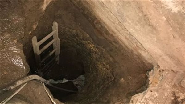 صورة تعبيرية 