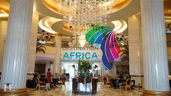 معرض Destination