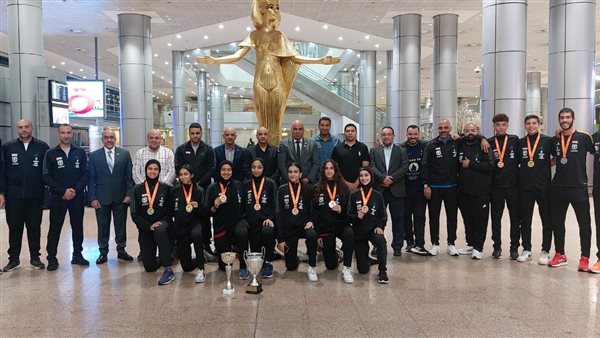 بعثة التايكوندو