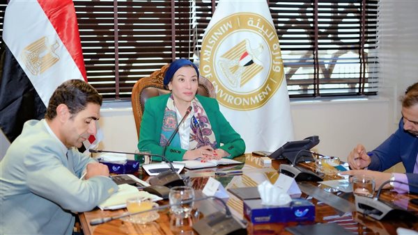 وزيرة البيئة