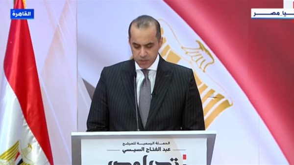  المستشار محمود فوزي