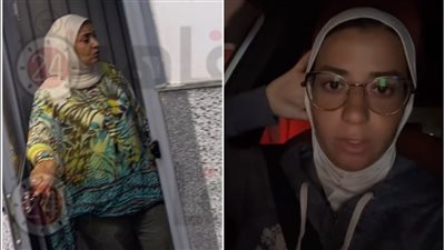 تحقيقات خناقة هبة قطب وابنتها وشاب في جراج هايبر وان: لم يلمسها ولم يهتك عرضها | خاص