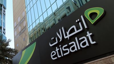 كيفية عمل محفظة اتصالات كاش من البيت.. خطوات سهلة وبسيطة 