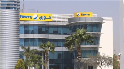 لينك هولدكو تخفض حصتها في شركة فوري بقيمة 20.6 مليون جنيه