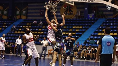 سلة الزمالك يهزم الطيران ويتأهل لدور الـ8 بدوري المرتبط