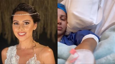 ياسمين رئيس تتعرض لوعكة صحية مفاجئة وتنقل إلى المستشفى