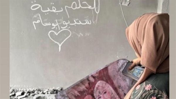 ستوديو وسام بعد القصف