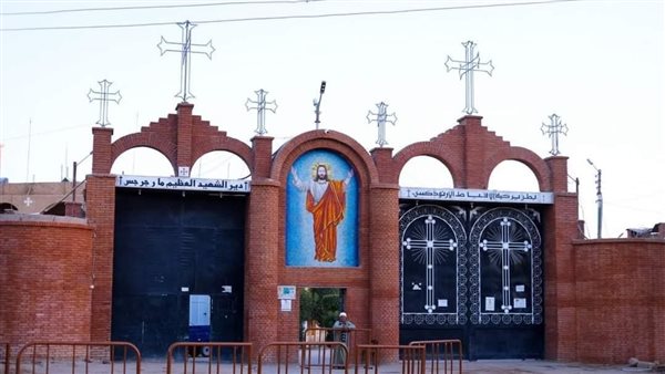 دير ماري جرجس