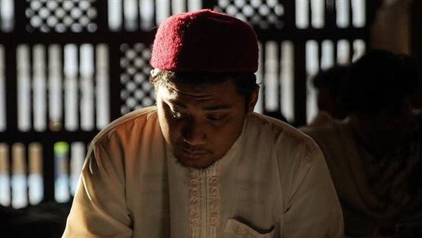 مسابقة الأزهر لحفظ