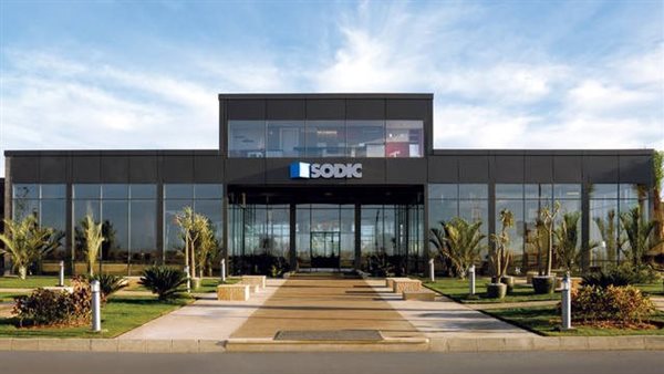 سوديك - أرشيفية