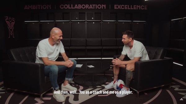 ميسي وزيدان 