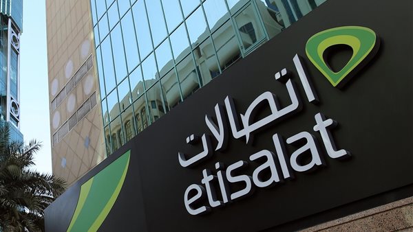  محفظة اتصالات كاش