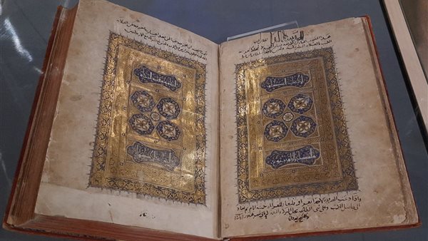 مخطوط من الورق للبشائر