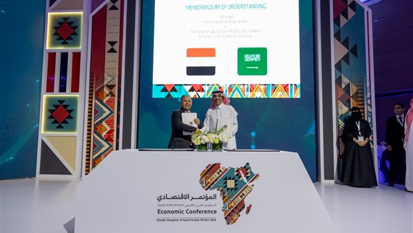  محمد معيط وزير المالية