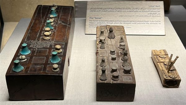  ألعاب الترفيه في