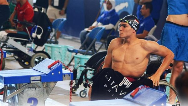  بطولة مصر الدولية