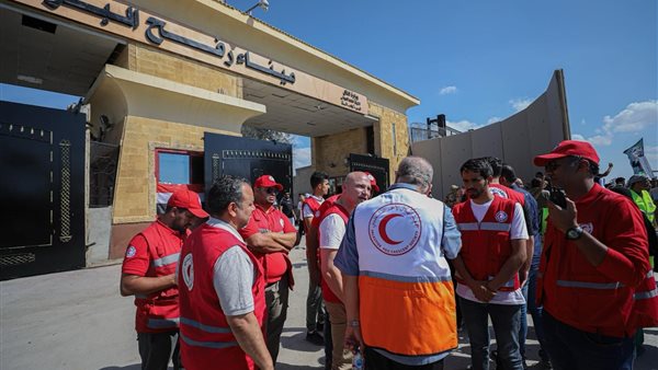 الهلال الأحمر 