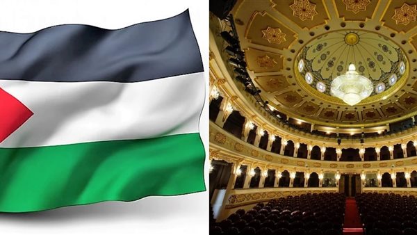 المسرح القومي