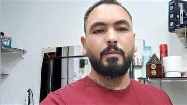 المجني عليه 