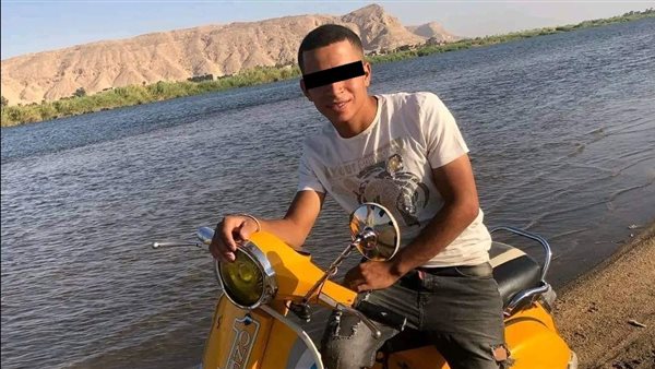 الشاب الغريق