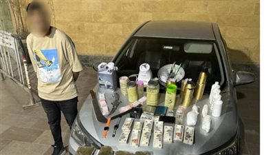 ضبط 15 كيلو استروكس وبودر بحوزة مسجل خطر في التجمع الأول