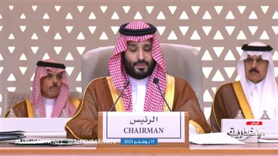 الخطاب الملكي السنوي| بن سلمان: المملكة سعت لوقف العدوان على غزة ونهجها ثابت باحترام سيادة الدول