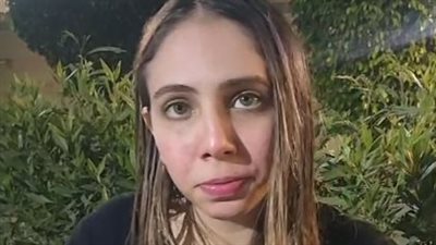 كان عايز يشوف التاتو.. البلوجر آية الزيني تتهم طبيبًا بالتعدي عليها: قالي نامي على جنبك ولمس مكان حساس | بث مباشر