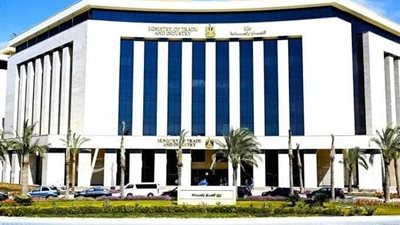 طرح 386 وحدة صناعية تسليم فوري بـ12 مجمعا صناعيا في 11 محافظة