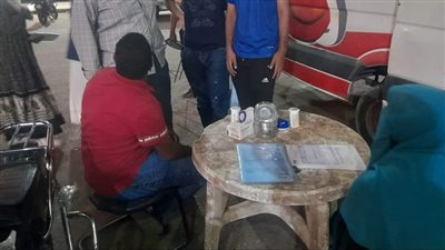 حملة للتبرع بالدم في مركز شباب مدينة أسوان دعمًا لأهالي غزة