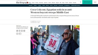 تليجراف: المصريون يطردون كوكاكولا والمنتجات الغربية الداعمة لإسرائيل وإفساح المجال للمنتجات المحلية