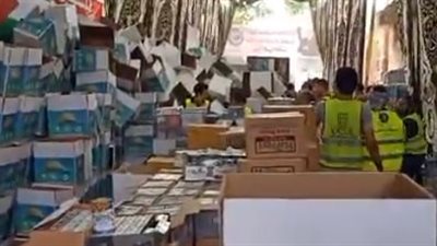 شباب العمل الخيري بالدقهلية يجهزون 2000 كرتونة مساعدات لإرسالها لأهالي غزة | بث مباشر