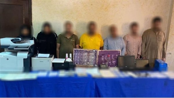 المتهمون والمضبوطات