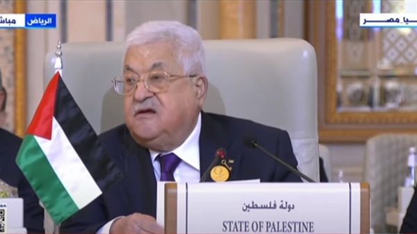 محمود عباس الرئيس